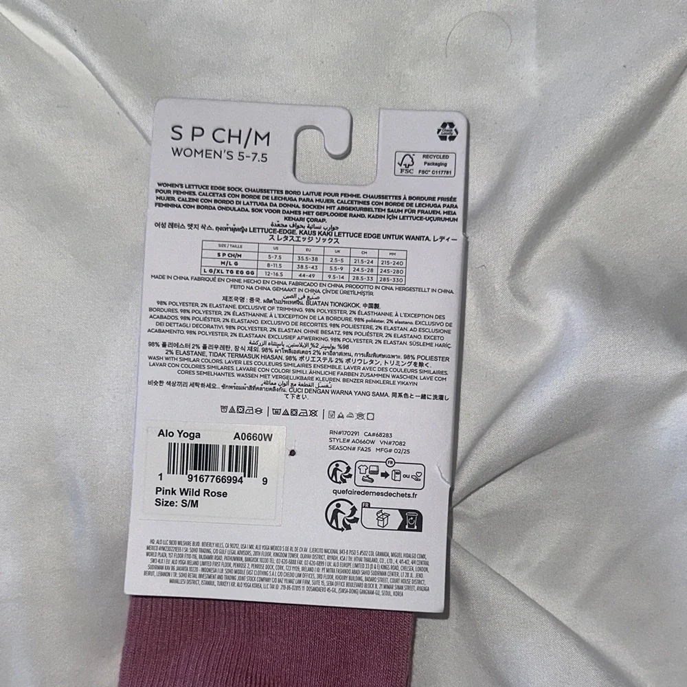 ALO Women's Lettuce Edge Sock - wild rose pink
